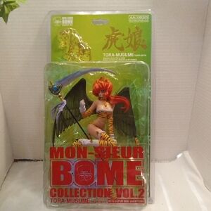 Tora-Musume Tiger Devil Action Figure - Red Hair, Black Wings